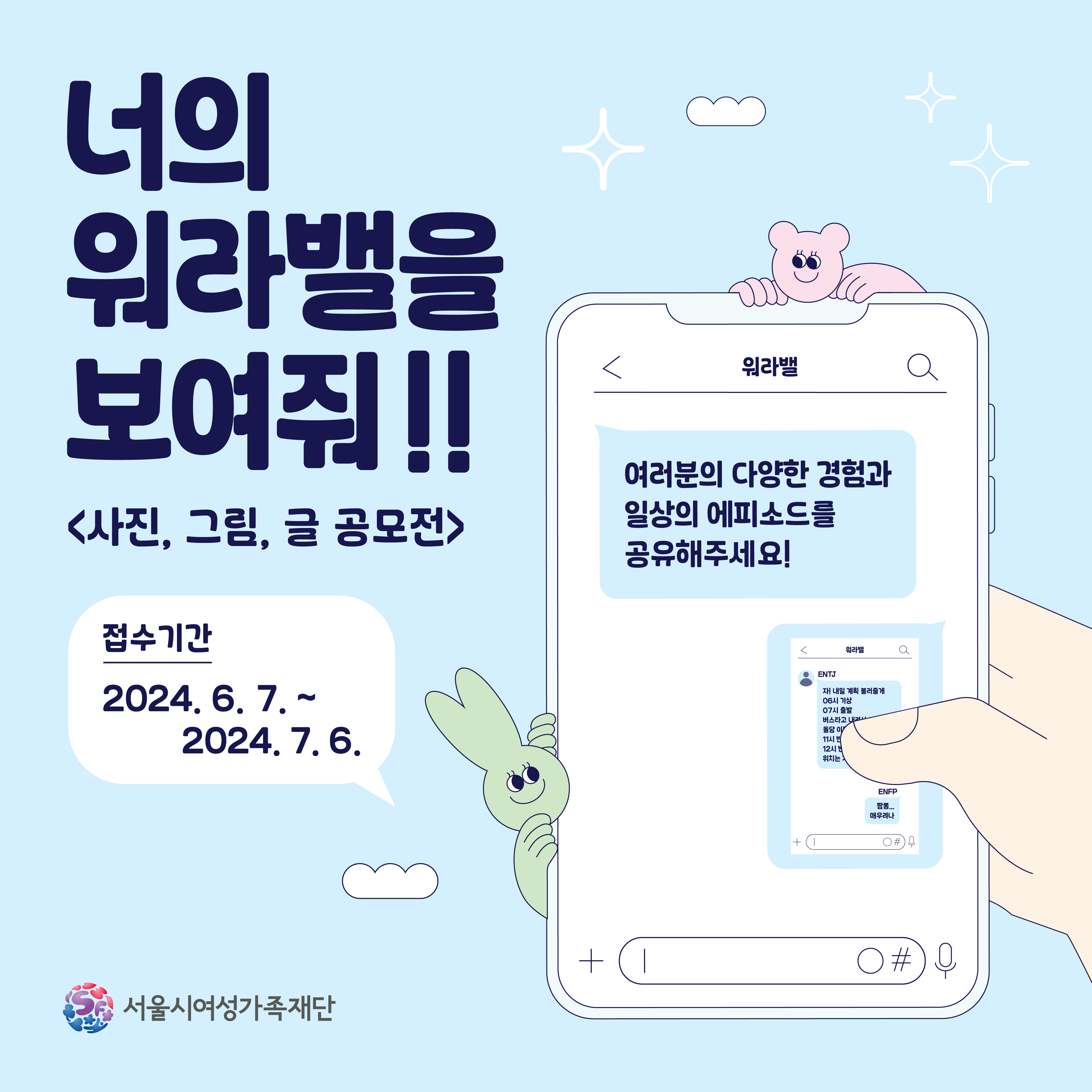 이미지입니다.
