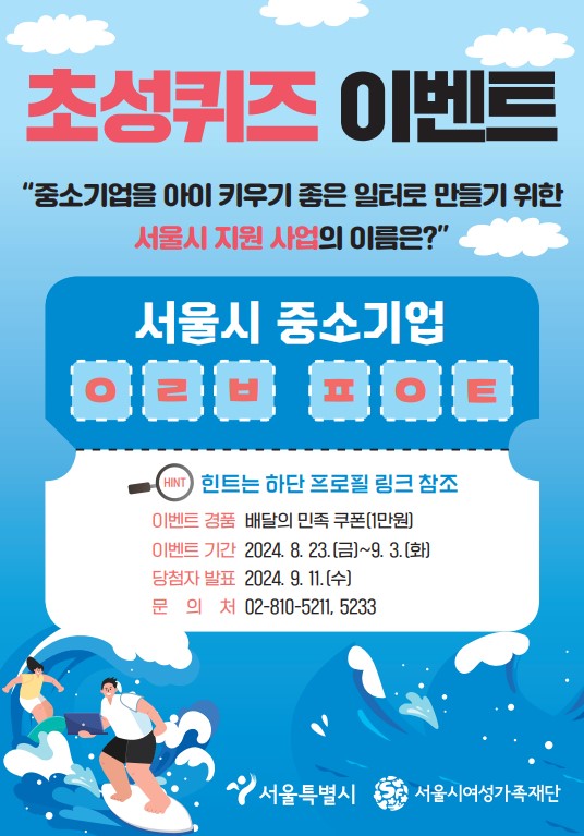 이미지입니다.