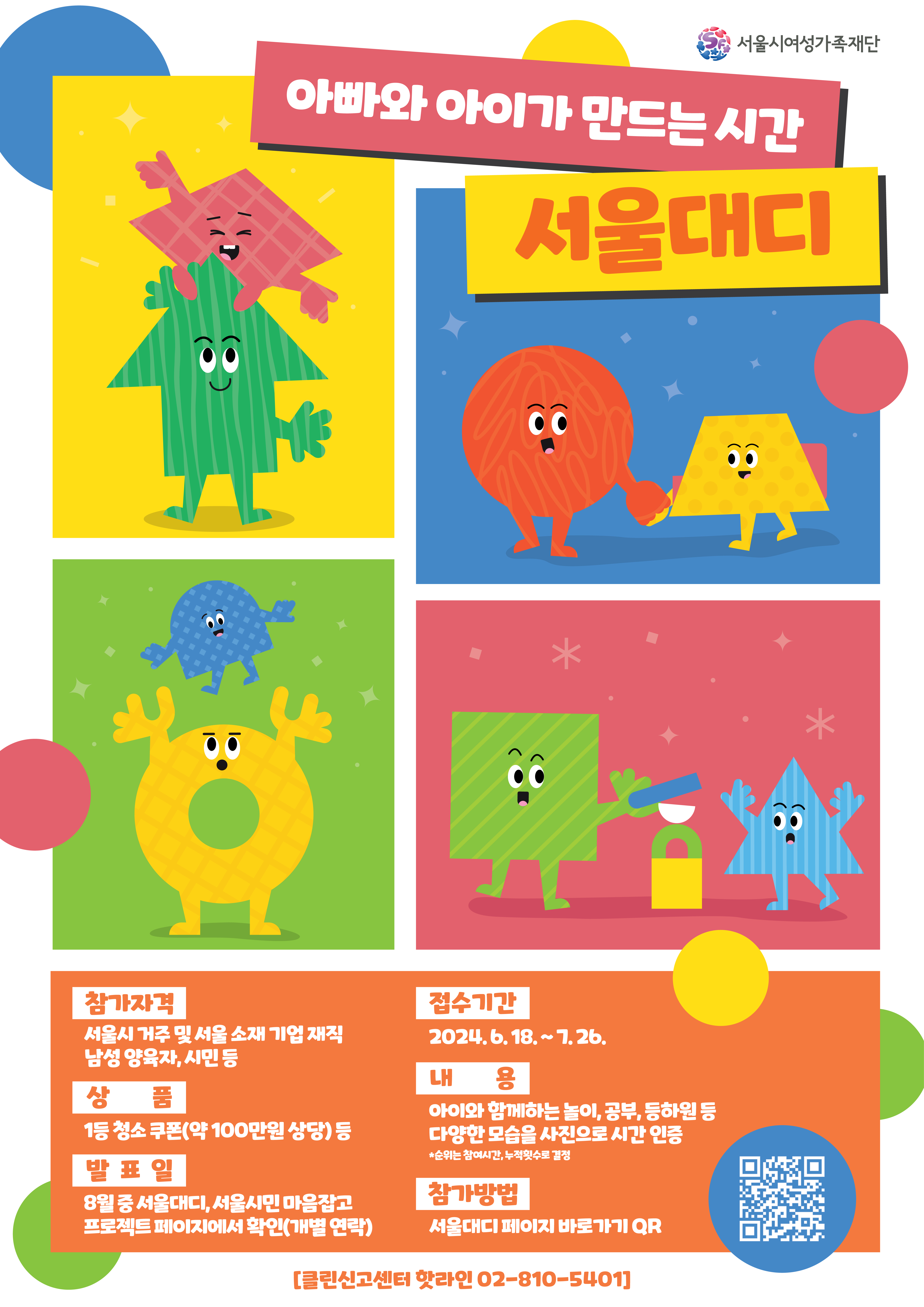 이미지입니다.