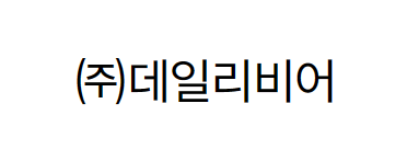이미지입니다.